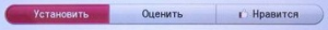 LG установить.PNG