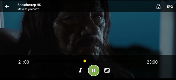 TVClub Android просмотр6жd.png