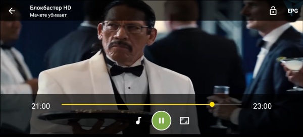 TVClub Android просмотр6жdd.jpg