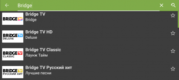 TVClub Android поиск 4d.png