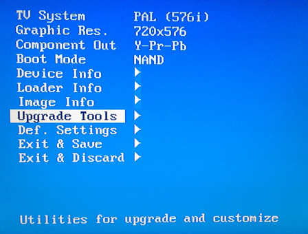 Mag обновлениечерезBIOS 1.png
