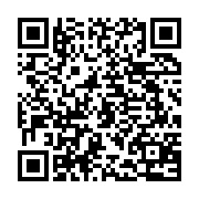 QRcode apk 1.png