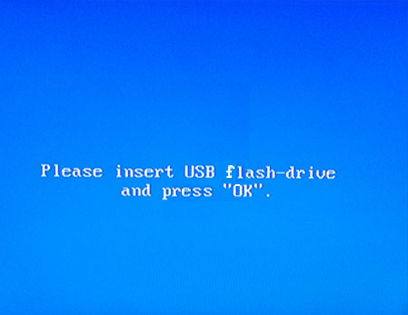 Mag обновлениечерезBIOS 3.png