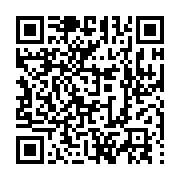 077182 ARM qr code.jpg