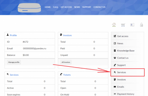 Активация проверка2.png
