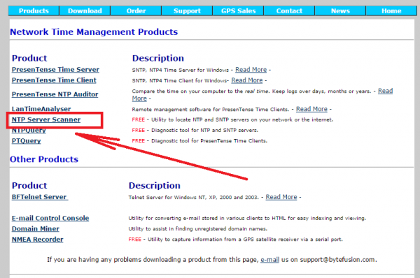 Установка утилиты шаг1.png