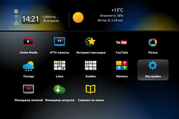 MAG портал меню.PNG