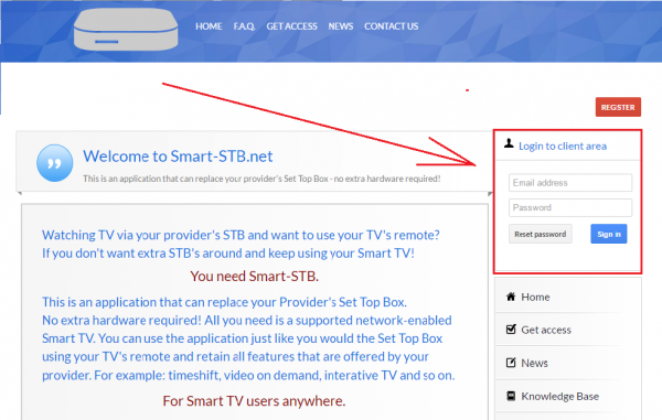 Активация ввод личных данных.png