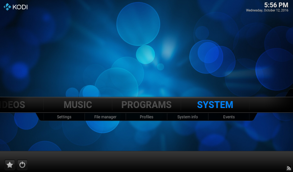 Kodi настрока языка settings.png