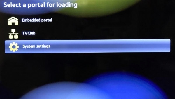 Запуск меню настройки2.JPG