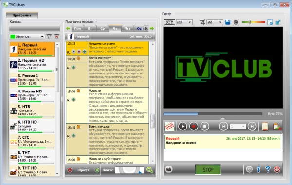 Описание интерфейс.png