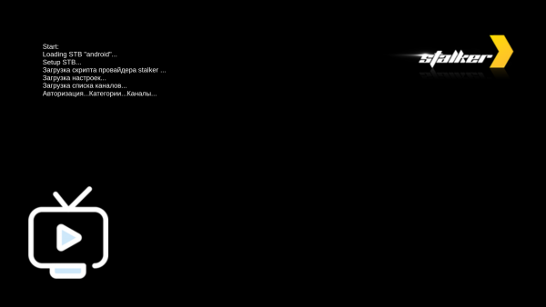 OttPlay запуск 12.png