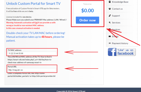 Активация ввод данных тв.png