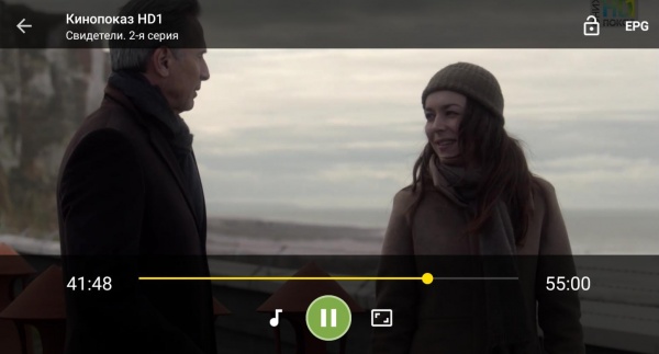 TVClub Android просмотр6ж.JPG