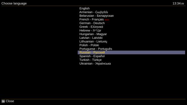 OttPlay запуск 3.png