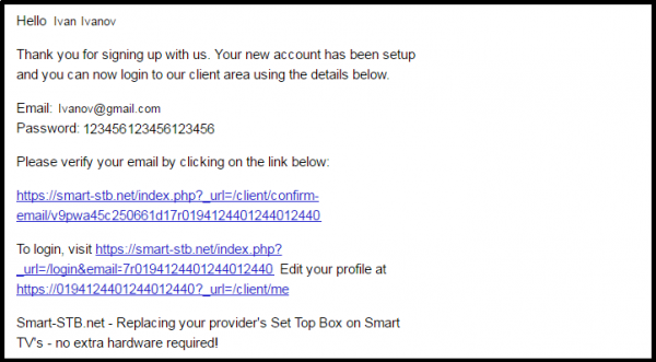 Регистрация почта.png