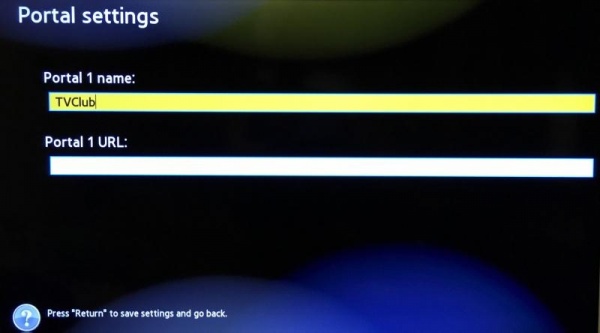 Запуск ввод данных2.JPG