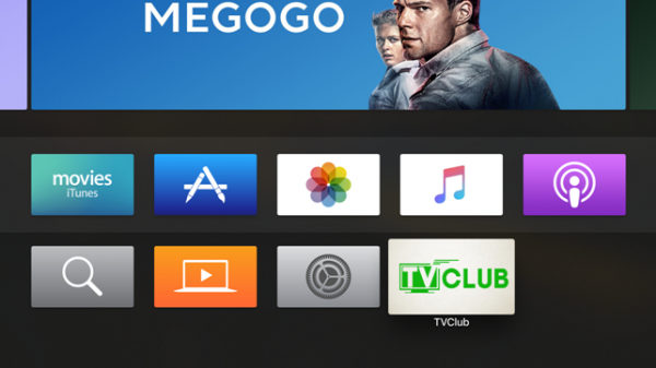 AppleTV запуск приложения 5.PNG