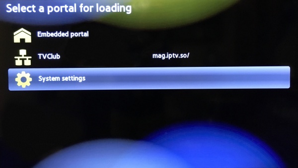 Запуск меню настройки.JPG