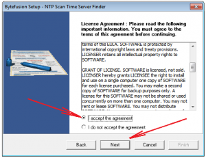 Установка утилиты шаг4.png