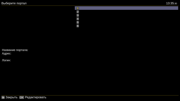 OttPlay запуск 9.png