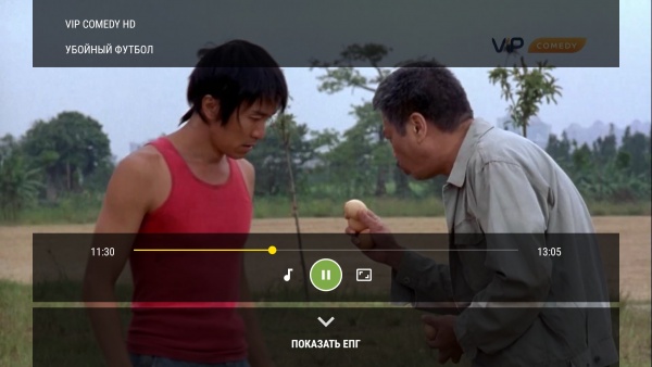 TVClub Android просмотр значок12.jpg